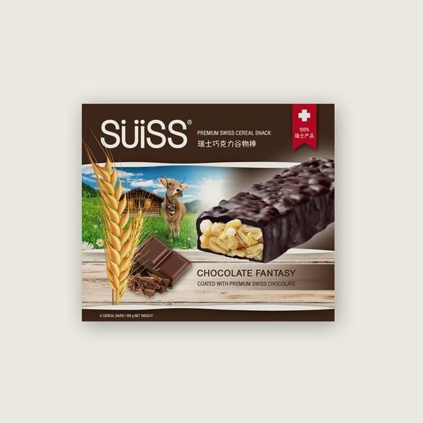 Verpackung für Schoko-Müsliriegel mit Alpenmotiv